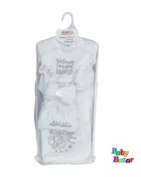 11pc Newborn Starter Set 100% Cotton