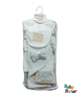 11pc Newborn Starter Set